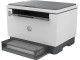 МФУ HP LaserJet Tank 2604dw (White/Black)