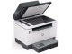 МФУ HP LaserJet Tank MFP 2604sdw (White/Black)