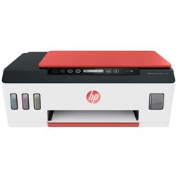 МФУ HP Smart Tank 519 (White/Black) Thumb
