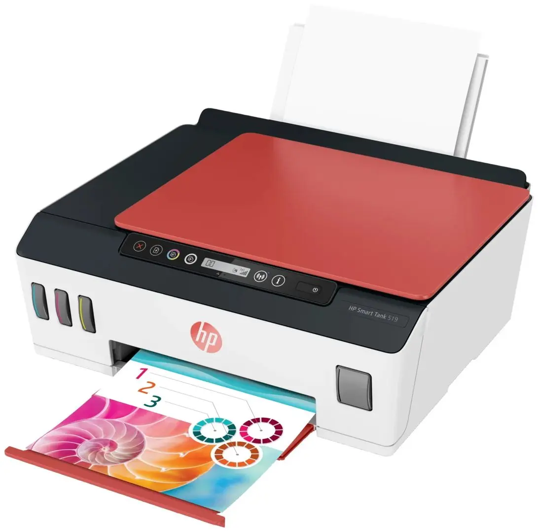 МФУ HP Smart Tank 519 (White/Black)