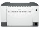 Принтер HP LaserJet M211d (White)