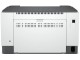 Принтер HP LaserJet M211dw (White/Grey)