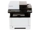 МФУ Kyocera Ecosys M2040dn (White/Black)