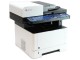 МФУ Kyocera Ecosys M2040dn (White/Black)