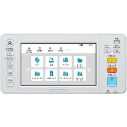 Multifunctional Kyocera Ecosys MA3500cifx (White/Black) Thumb
