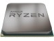 Процессор AMD Ryzen 3 3100 (Tray)