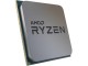 Procesor AMD Ryzen 3 3200G (Box)