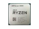 Процессор AMD Ryzen 5 3500X (Box)