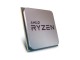 Процессор AMD Ryzen 5 3500X (Box)