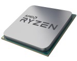 Процессор AMD Ryzen 5 4500 (Tray)