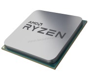 Procesor AMD Ryzen 5 4500 (Tray)