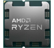 Procesor AMD Ryzen 5 7500F (Tray)