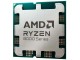 Процессор AMD Ryzen 5 8500G (Box)