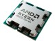 Процессор AMD Ryzen 5 8500G (Box)