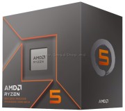 Процессор AMD Ryzen 5 8500G (Box)