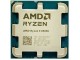 Процессор AMD Ryzen 5 8500G (Box)