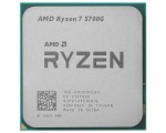 Процессор AMD Ryzen 7 5700G (Tray)