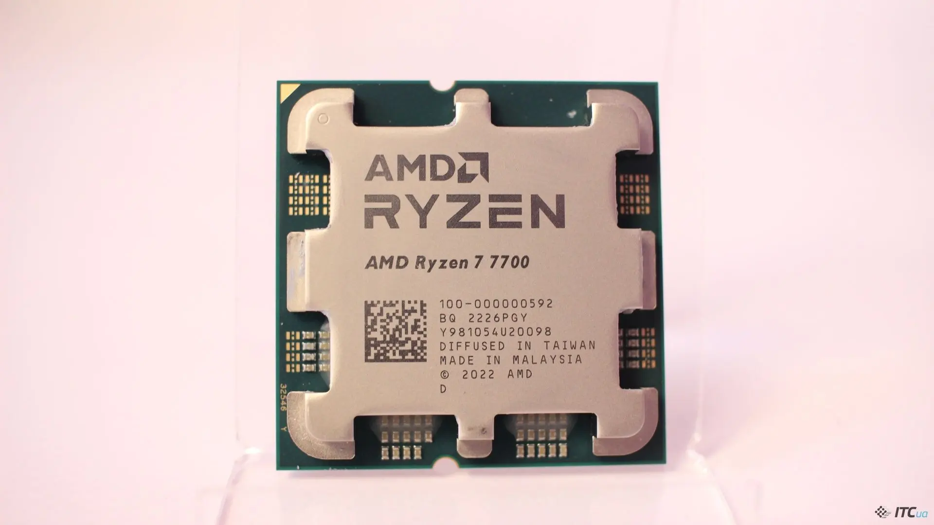 Procesor AMD Ryzen 7 7700 (Tray)