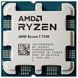 Procesor AMD Ryzen 7 7700 (Tray)