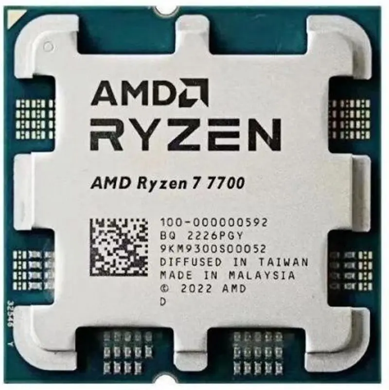 Procesor AMD Ryzen 7 7700 (Tray)