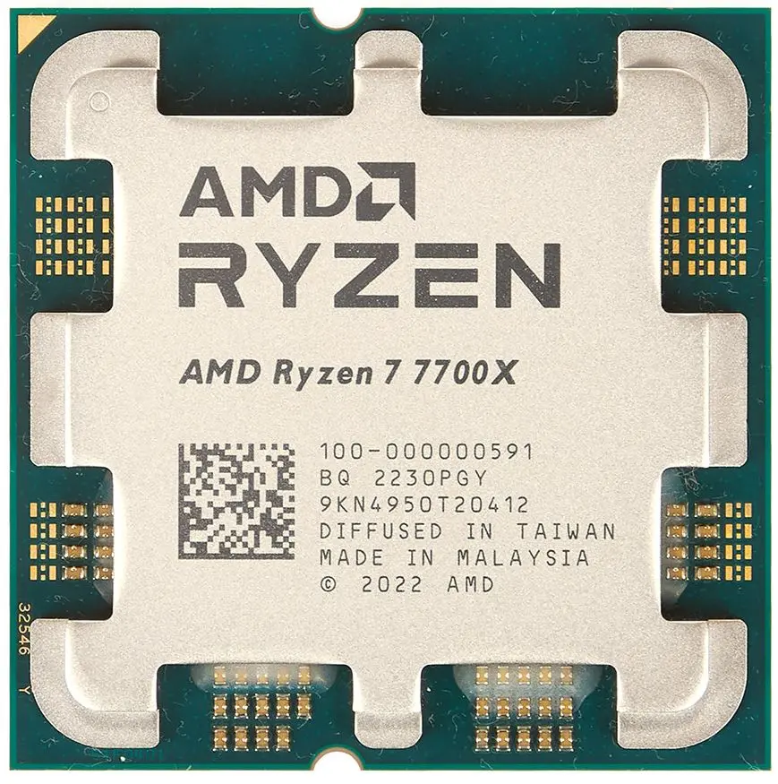 Procesor AMD Ryzen 7 7700X (Tray)