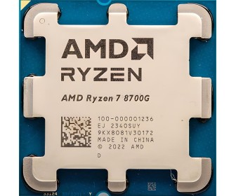 Процессор AMD Ryzen 7 8700G (Tray)