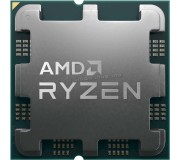 Procesor AMD Ryzen 9 7950X (Tray)