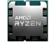 Procesor AMD Ryzen 9 7950X (Tray)