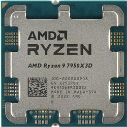 Процессор AMD Ryzen 9 7950X3D (Tray)