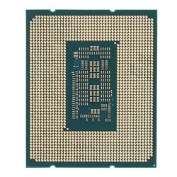 Procesor Intel Core i5 13400 (Blox) Thumb
