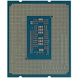 Procesor Intel Core i5-13400 (Tray) Thumb