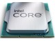 Процессор Intel Core i5-13400F (Tray)