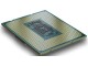 Процессор Intel Core i5-13400F (Tray)