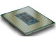 Процессор Intel Core i5-14600KF (Tray)