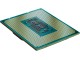 Процессор Intel Core i7-14700F (Tray)