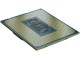 Процессор Intel Core i9-14900KF (Box)