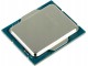 Procesor Intel Core i9-14900KF (Tray)