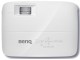 Проектор BenQ MH733 (White)