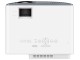 Proiector BenQ TK710STi (White/Grey)