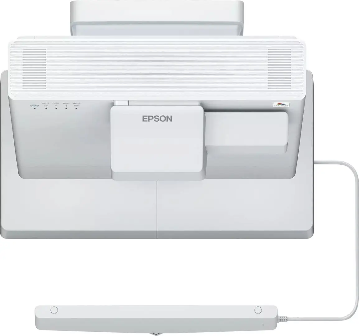 Интерактивный проектор Epson EB-1485Fi (White)