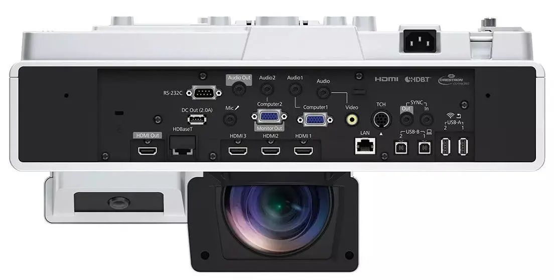 Интерактивный проектор Epson EB-1485Fi (White)