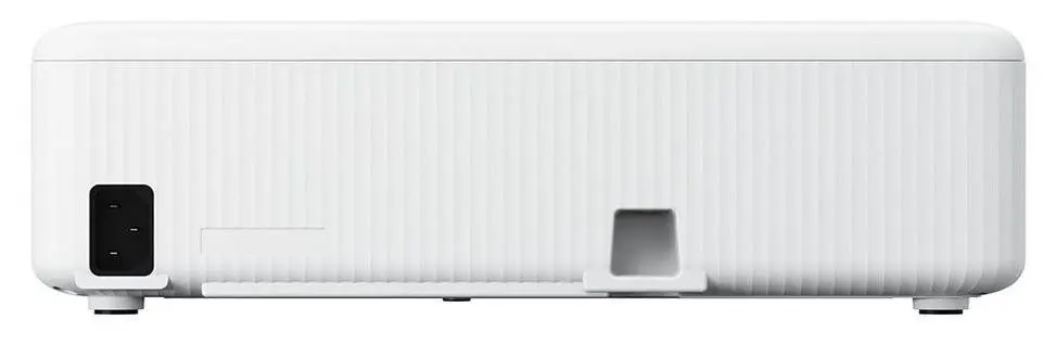 Proiector Epson CO-FH01 (White)
