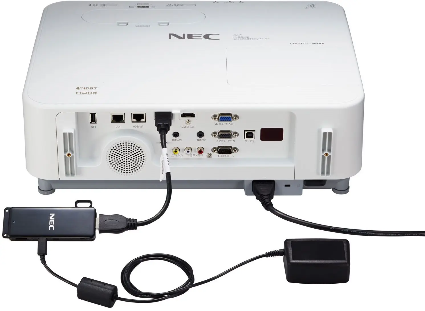 Proiector Nec P554U (White)
