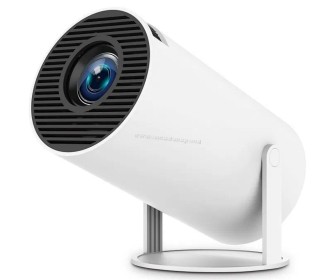 Проектор HY300 Pro (White)