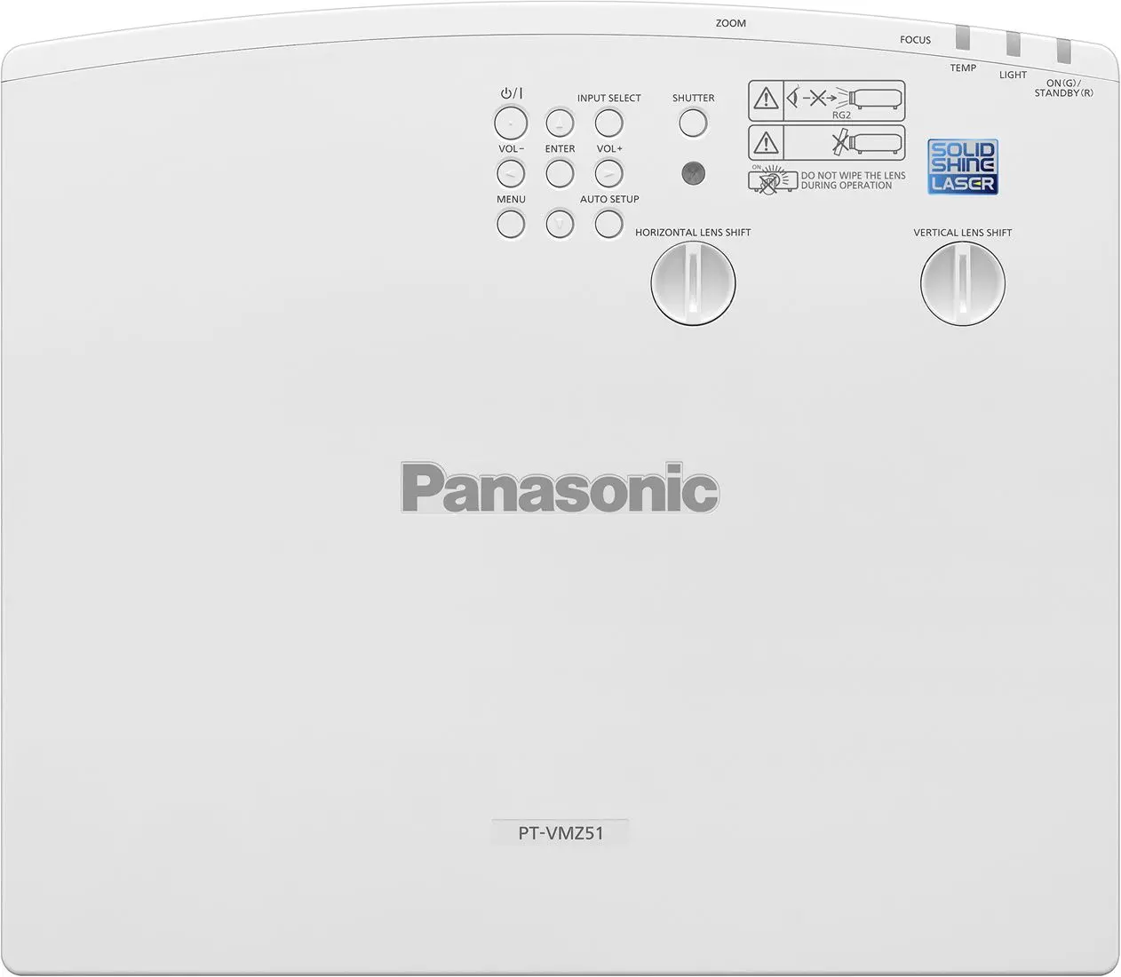Проектор Panasonic PT-VMZ51S (White)