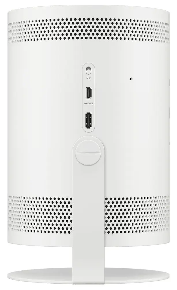 Proiector Samsung The Freestyle SP-LFF3CLAXXUA (White)