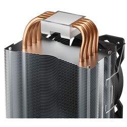 Cooler Be quiet! Pure Rock 2 (Silver) Thumb