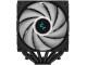 Cooler DeepCool AG620 Digital ARGB (Black)