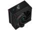 Cooler Deepcool AK400 Digital (Black)