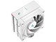 Cooler Deepcool AK400 Digital (White)